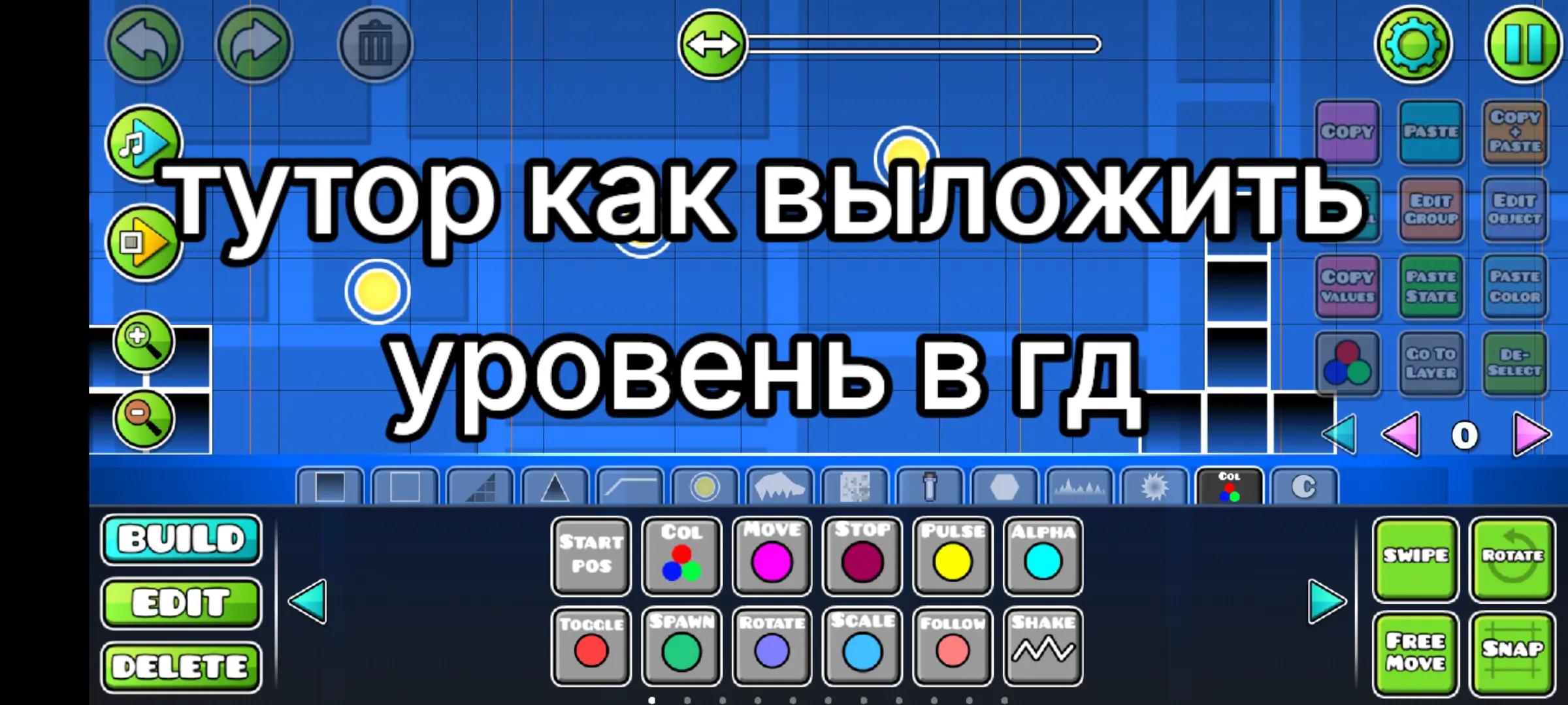 @арбузный ебака #8009