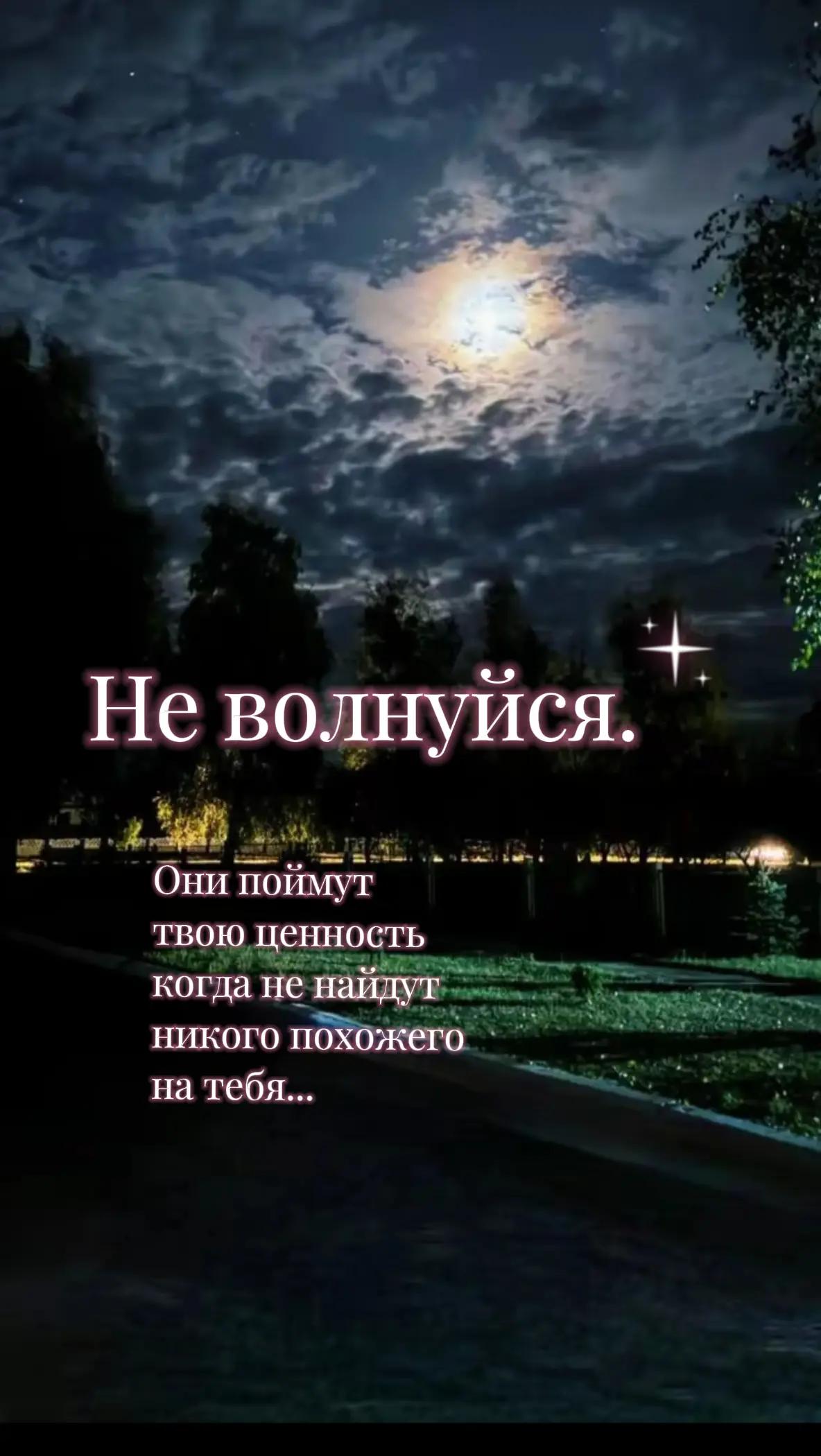 @ANDREY