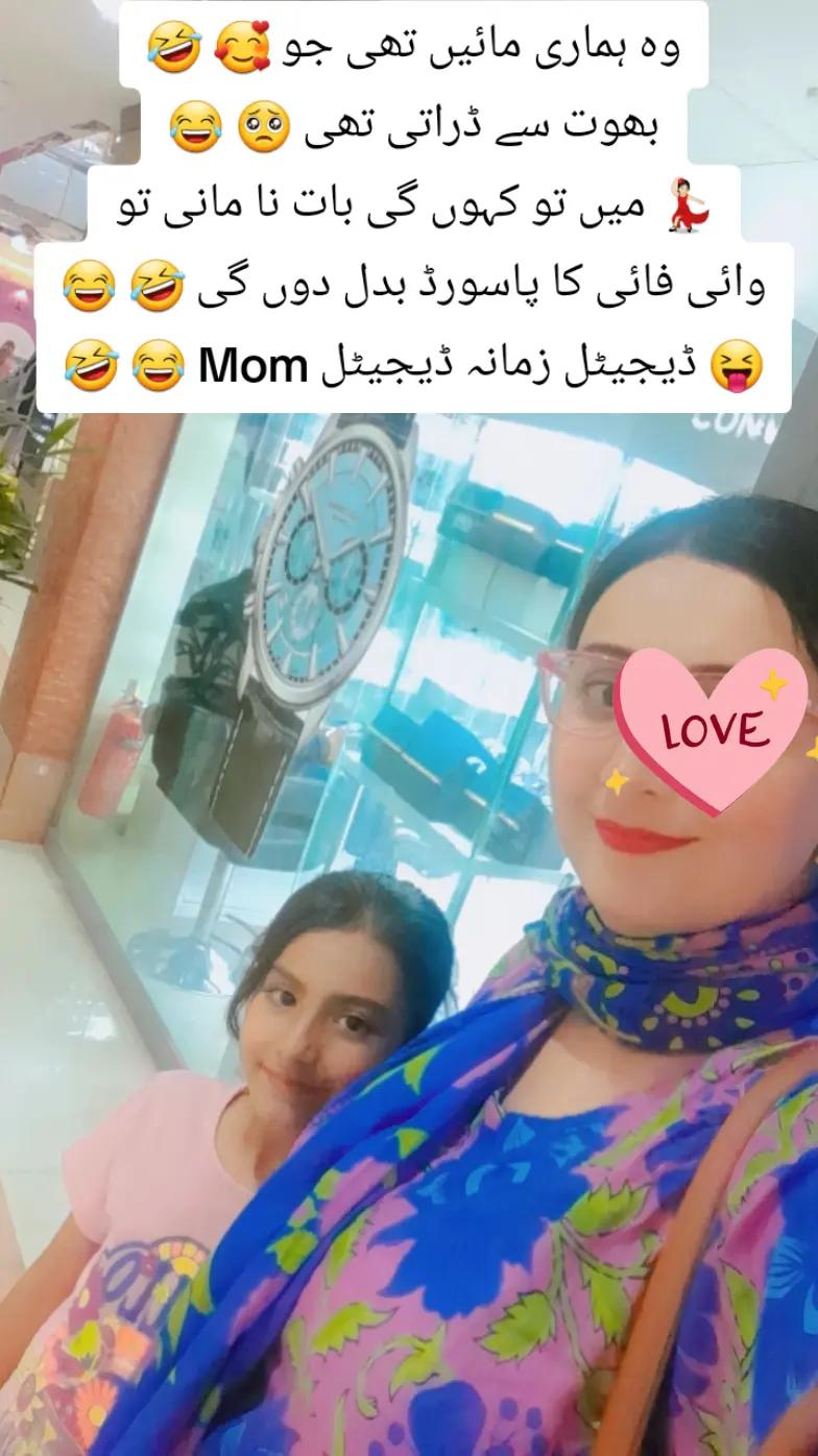 @Amal noor