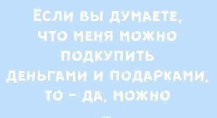 @Алёна)))