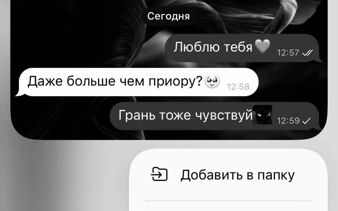 @Rrr__077