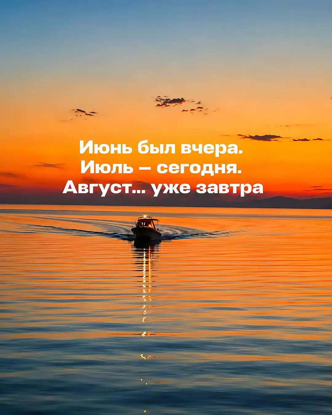 @❤️Моя мечта❤️