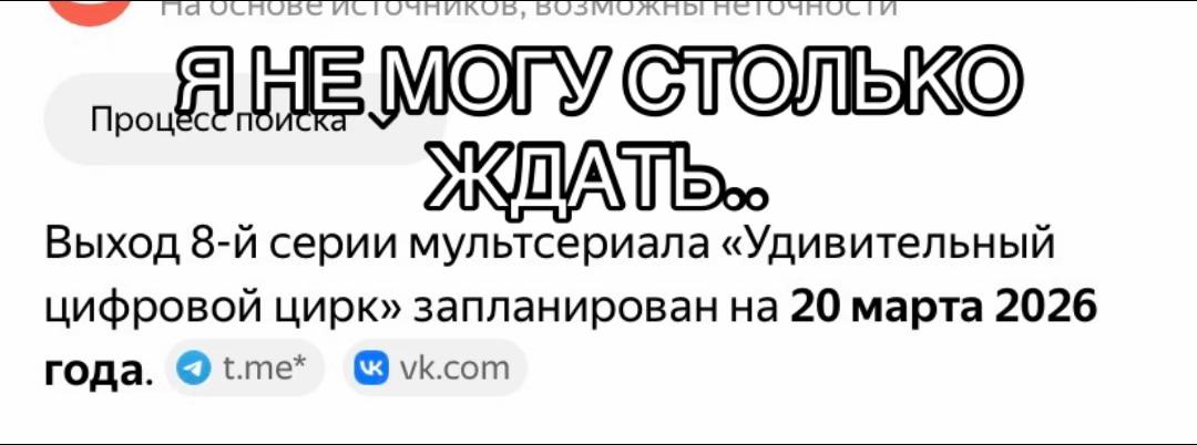 @Пирожки