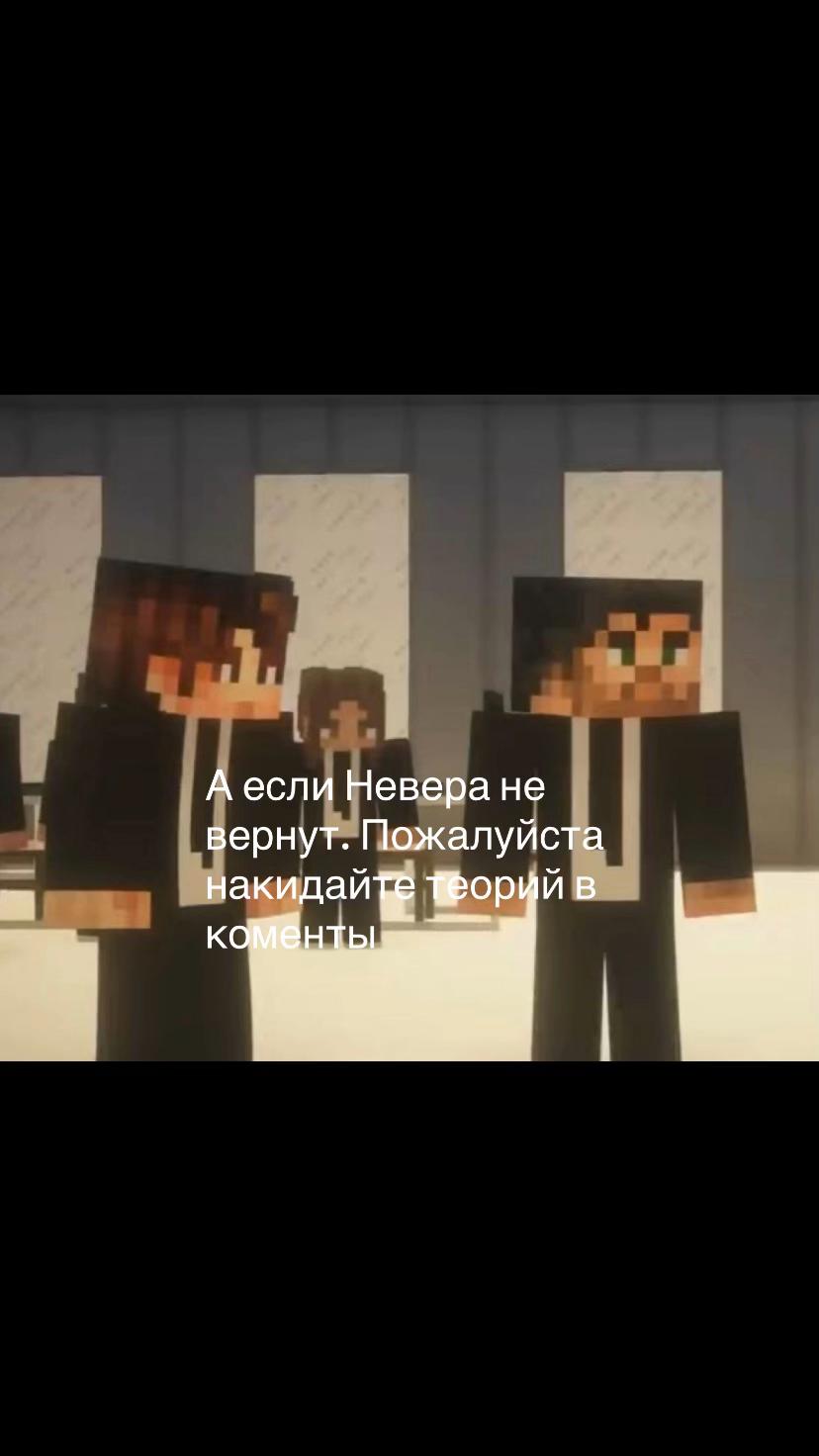 @•Линчевская•x