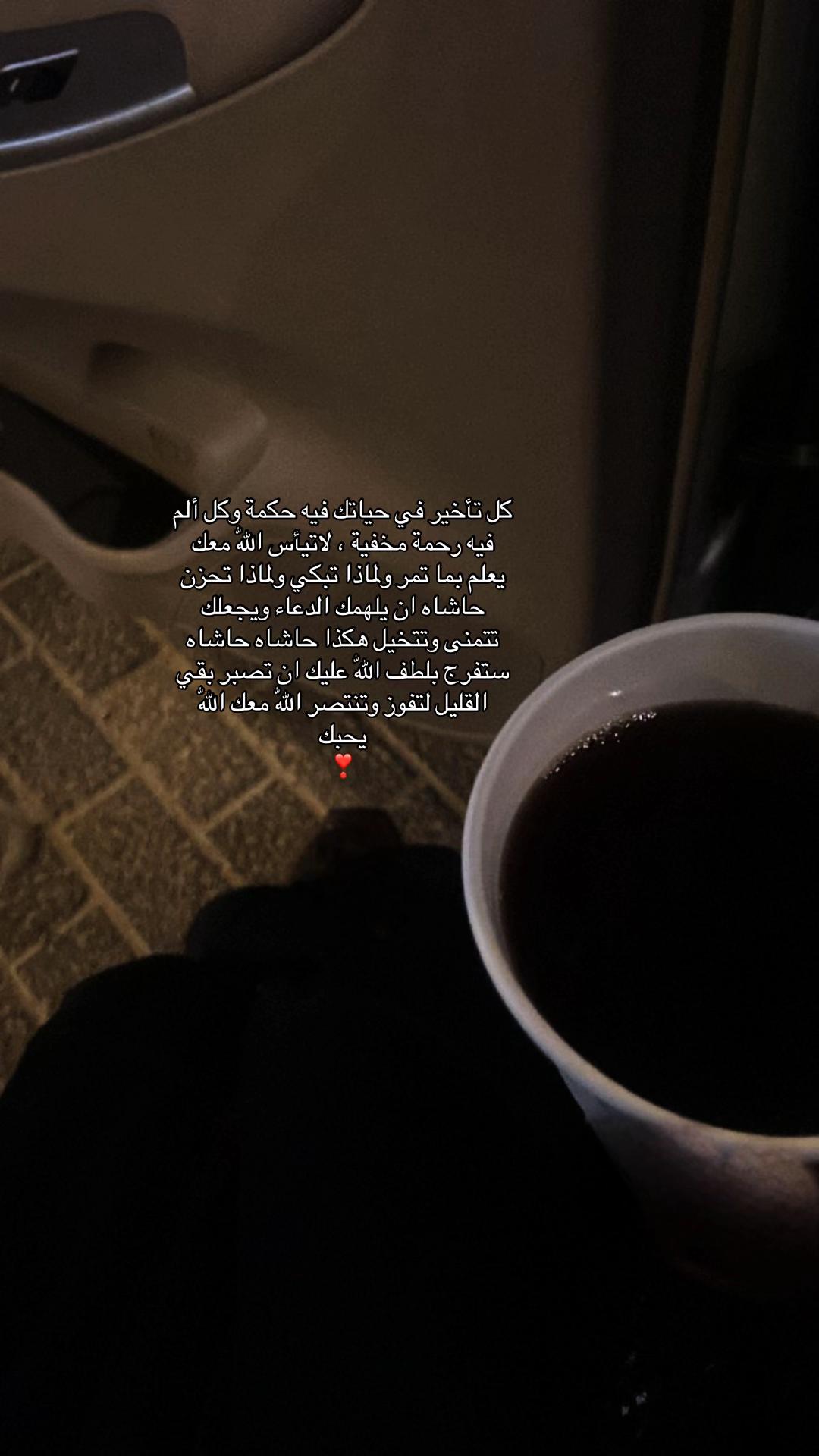 @ن📻