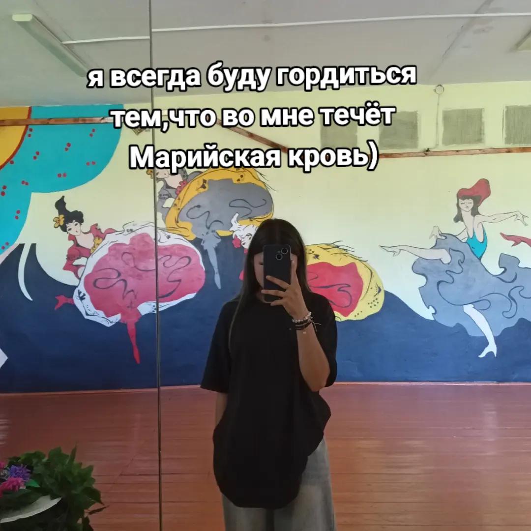 @ℳ𝒶𝓁ь𝓋𝒾𝓃𝓀𝒶 💙