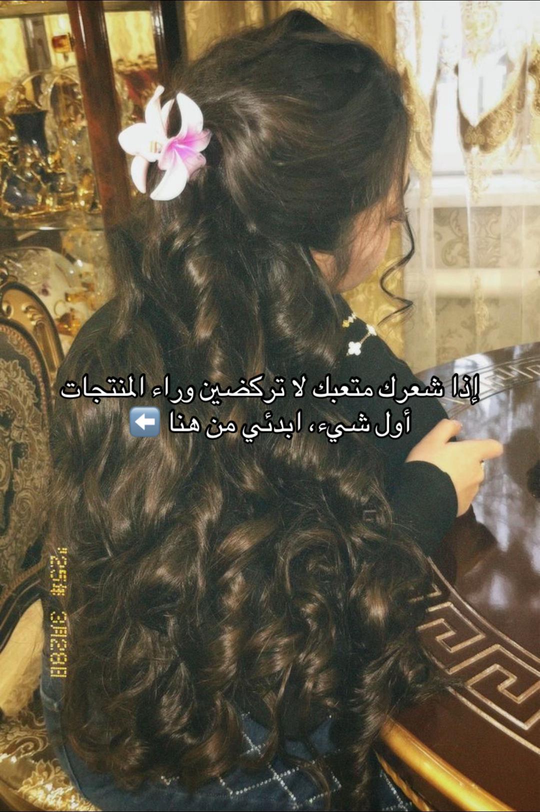 @novaira.beauty