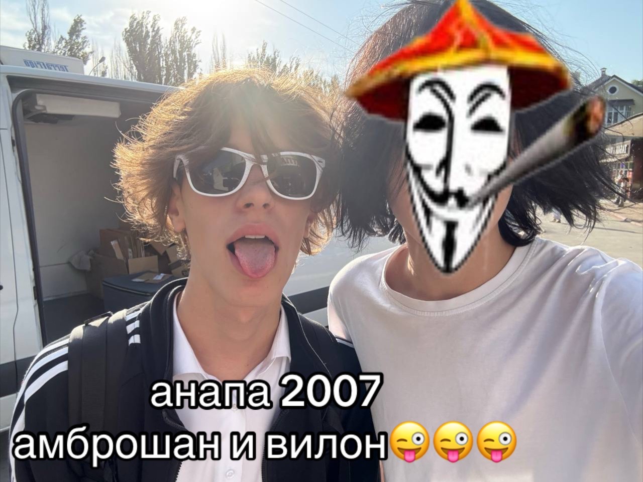 @амброшан999