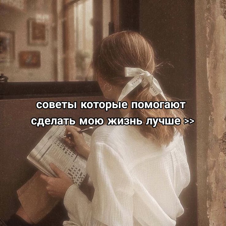 @Dasha's diary