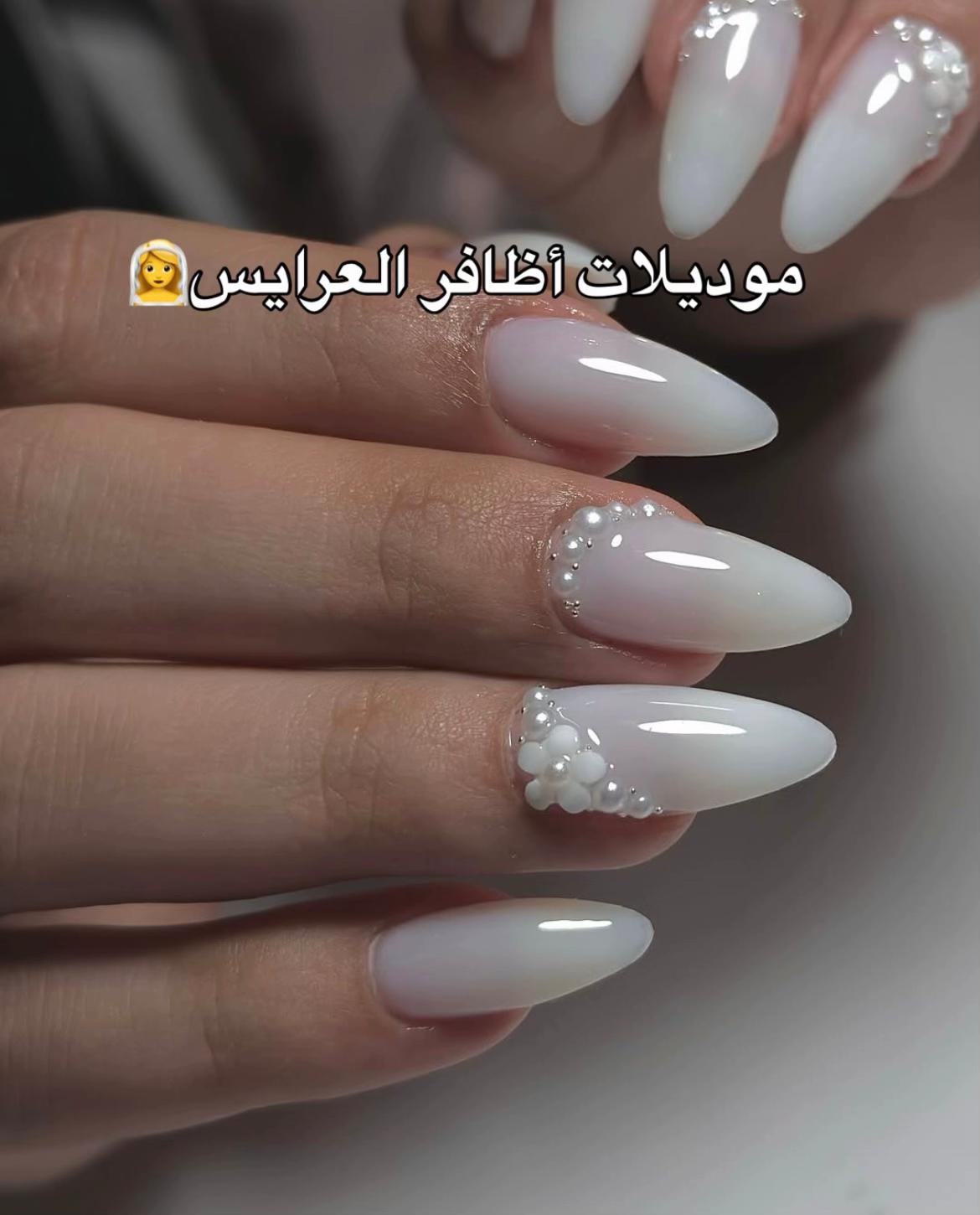 @nails_by_Nana