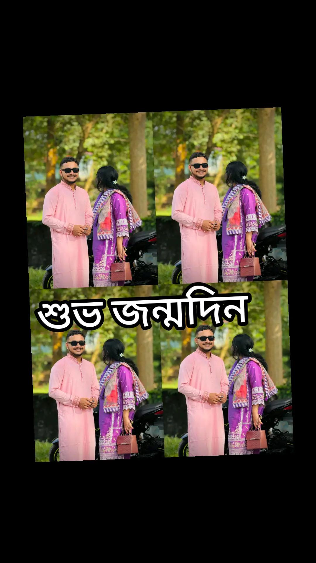 @Dipankar Dip ✅