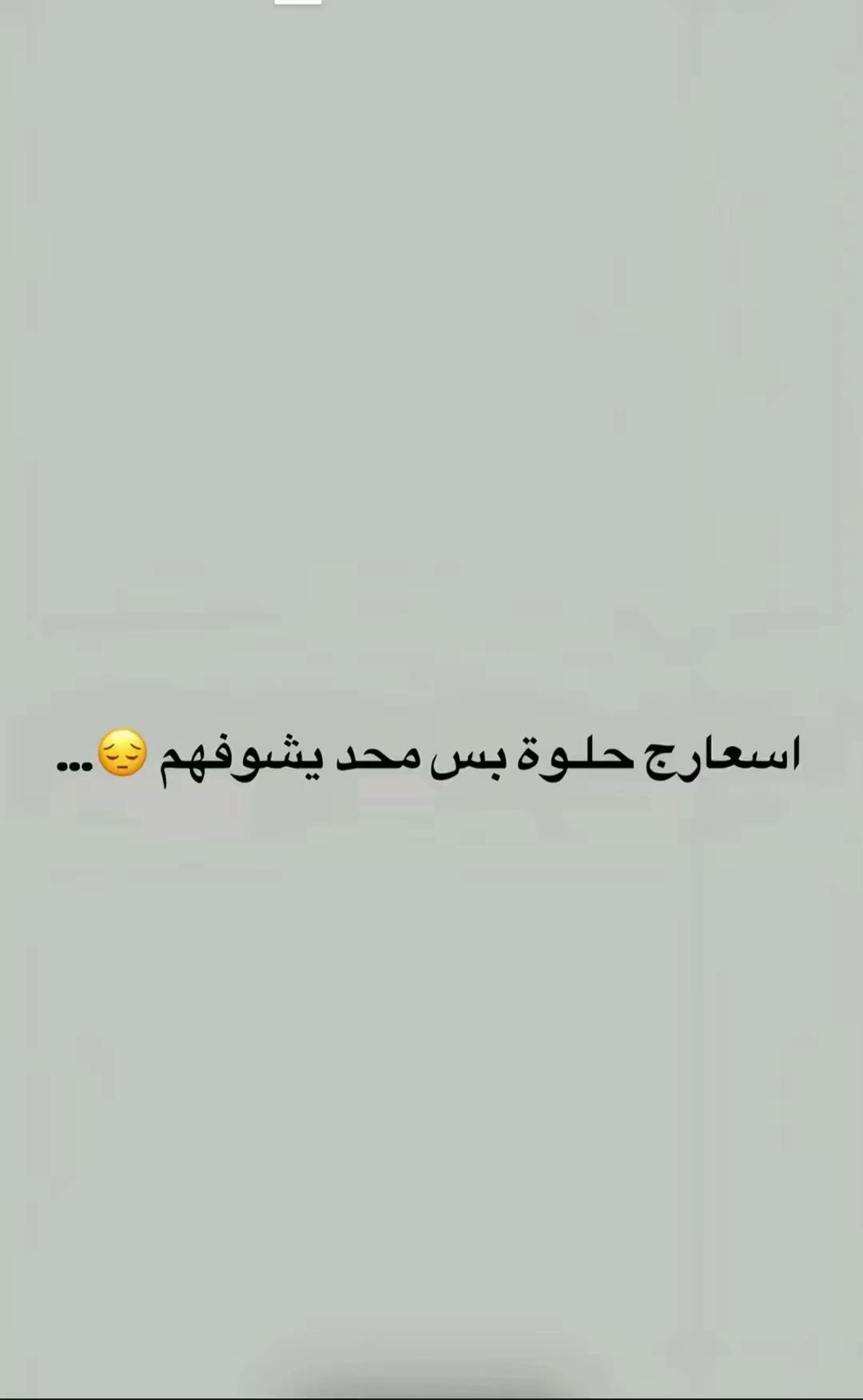 @رُقي للإكسسوارات ✨