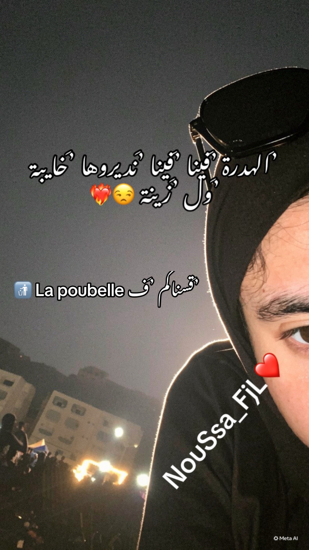 @ines_FjL๐๐