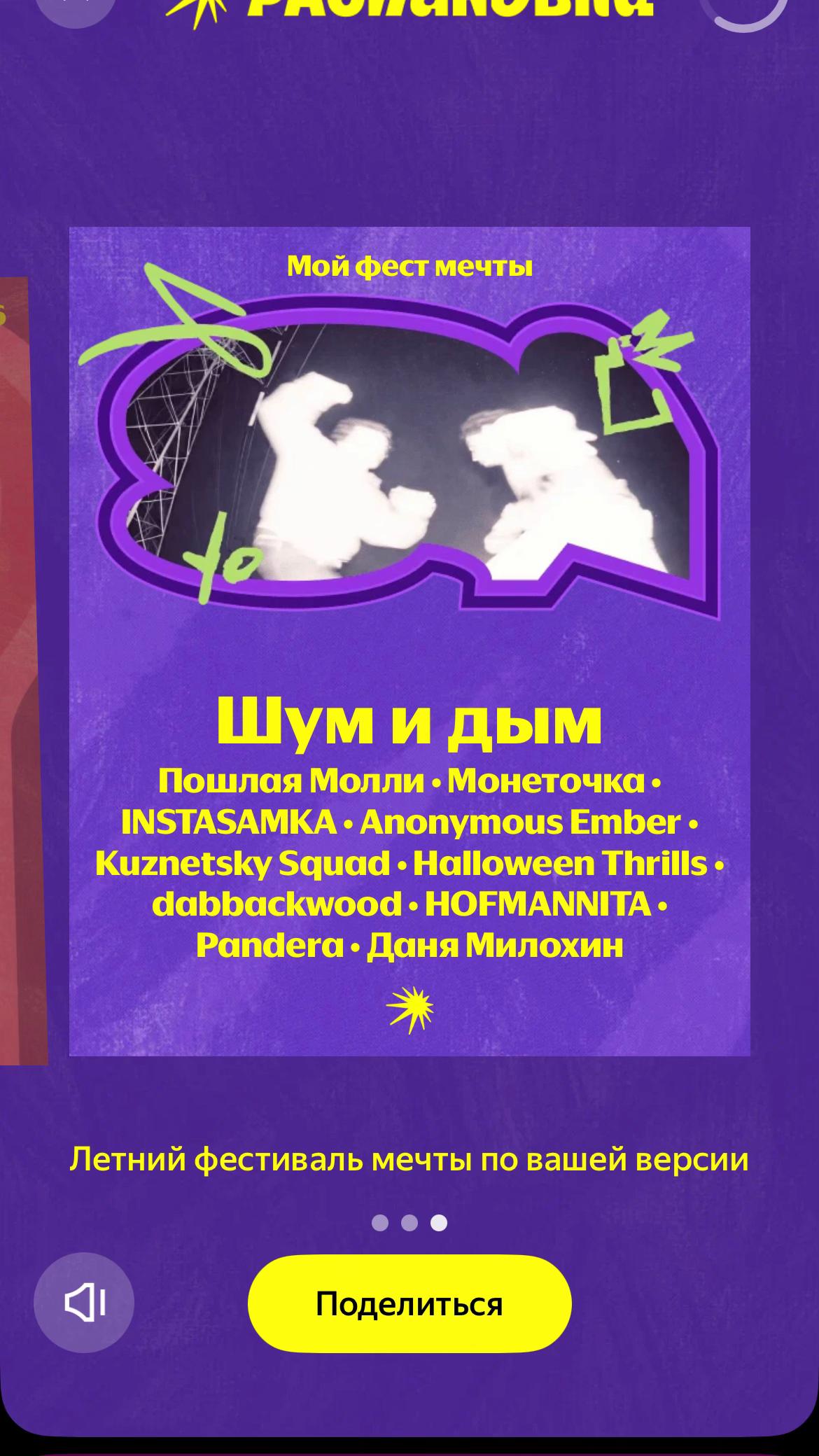 @𝐷𝑎𝑛𝑦𝑙𝑧