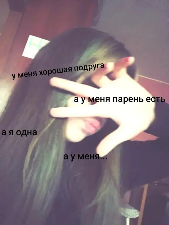 @V🌷