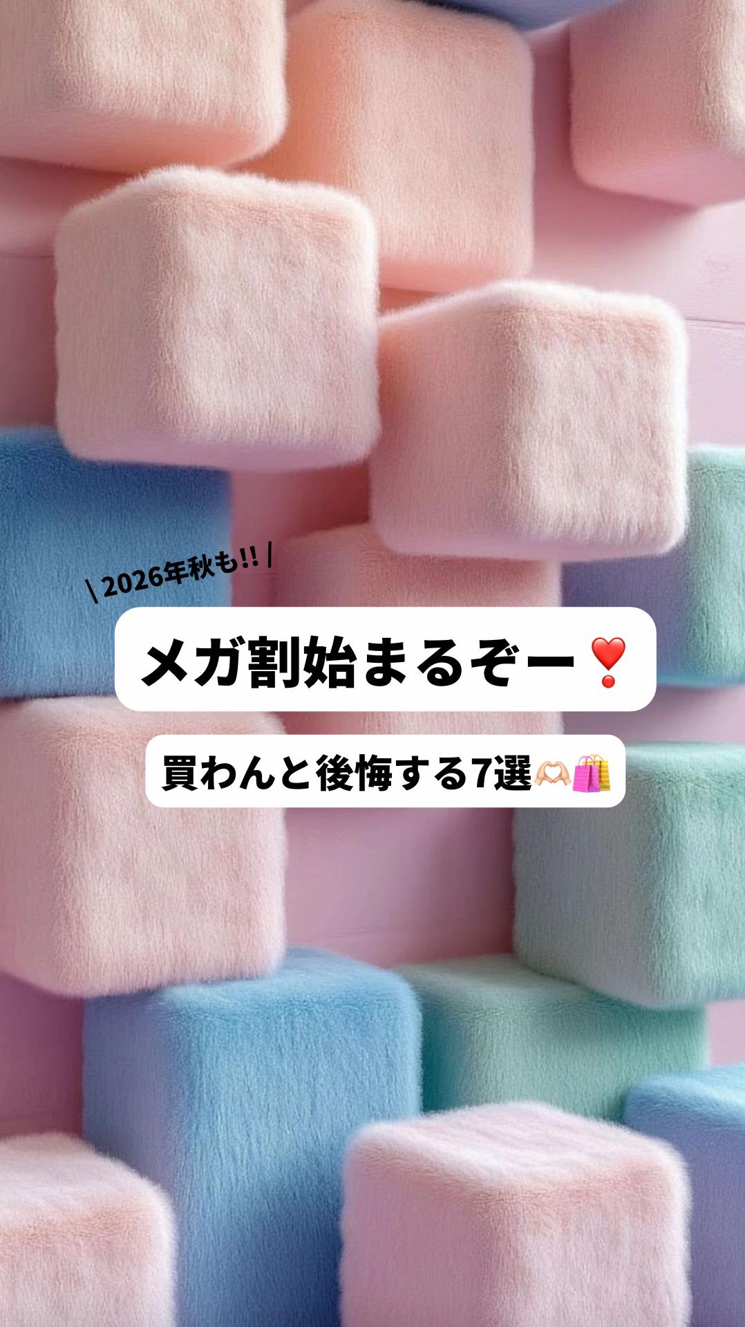 @リノ