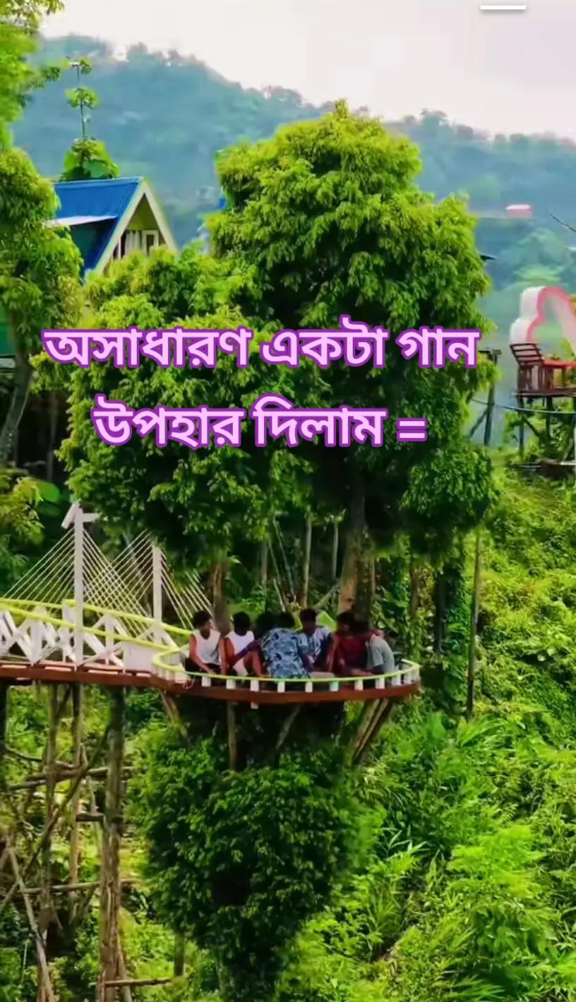 @মা, বাবার আদরের সন্তান 🤲🏻