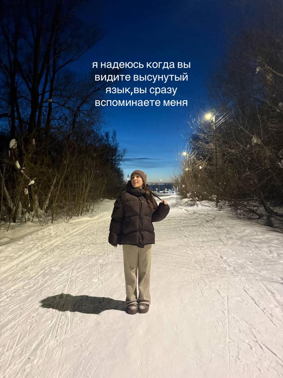 @регишка🪽