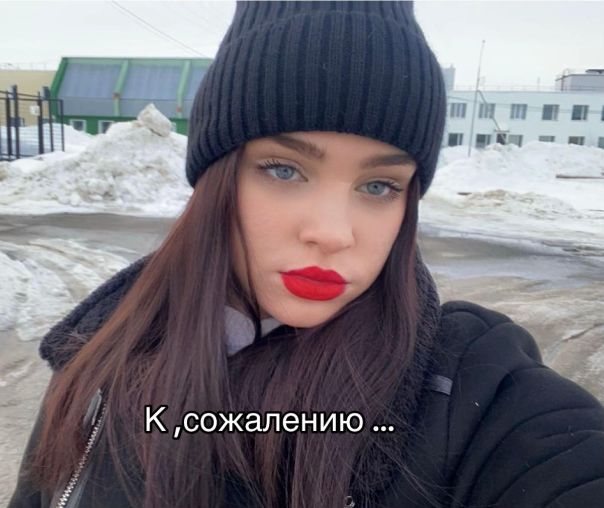 @Vasilisa.Vis