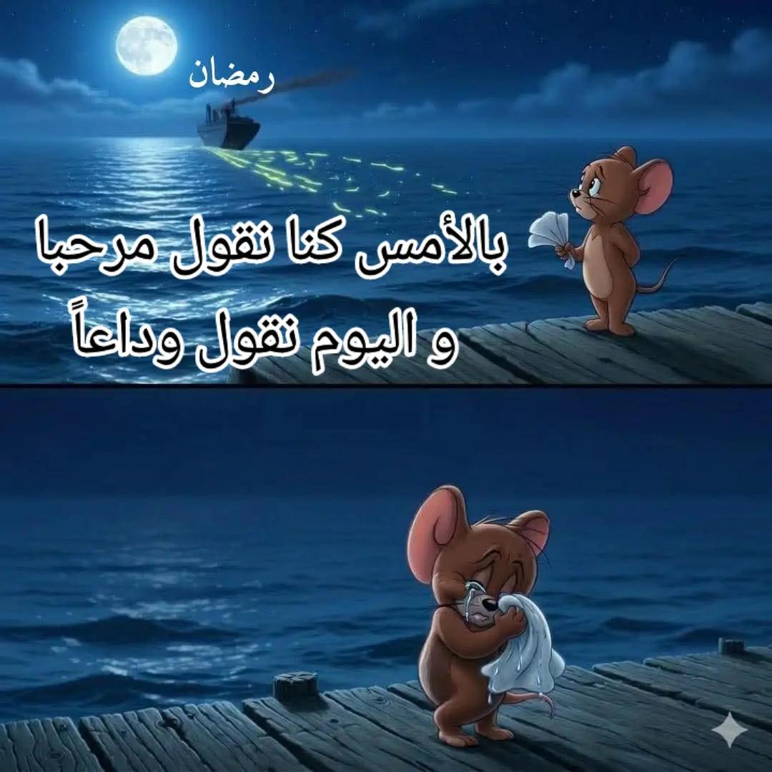 @°♡سنابل♡°