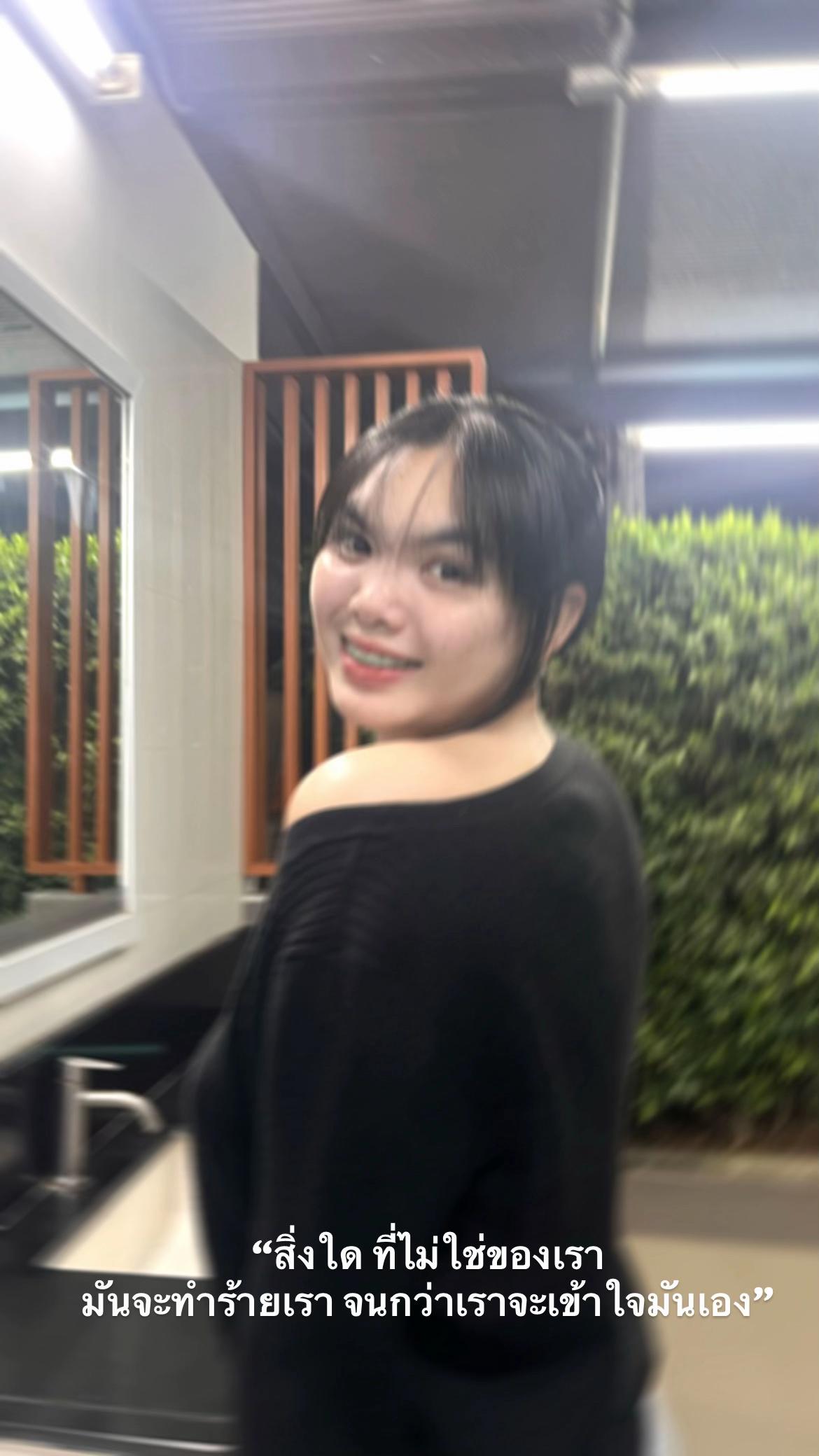 @Supasorn🫶🏻