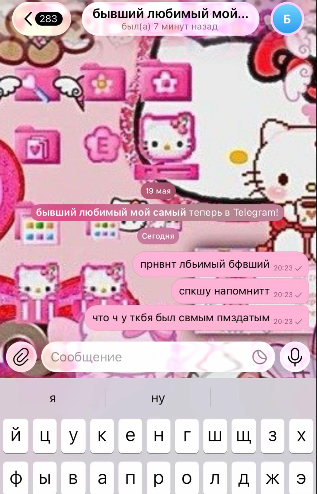 @mim🕘