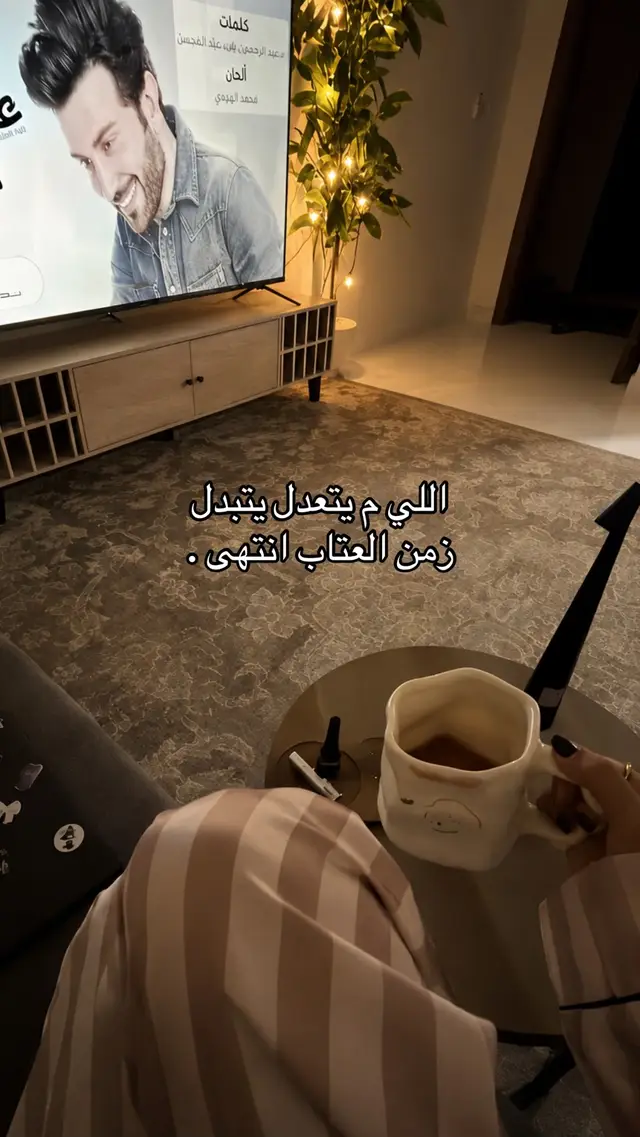 @جوجو 🌟