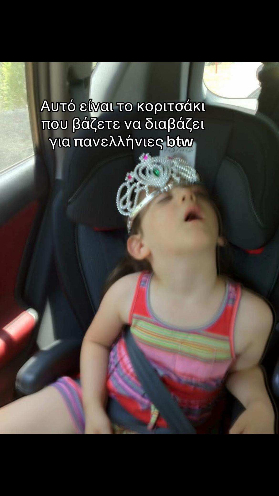 @𝓝