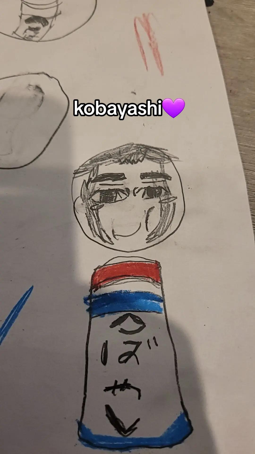 @☆𝓑𝓻𝓲 𝓟𝓮𝓿𝓮𝓷𝓼𝓲𝓮☆