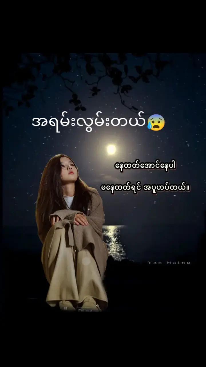 @❤TT❤You.make.me.happy❤