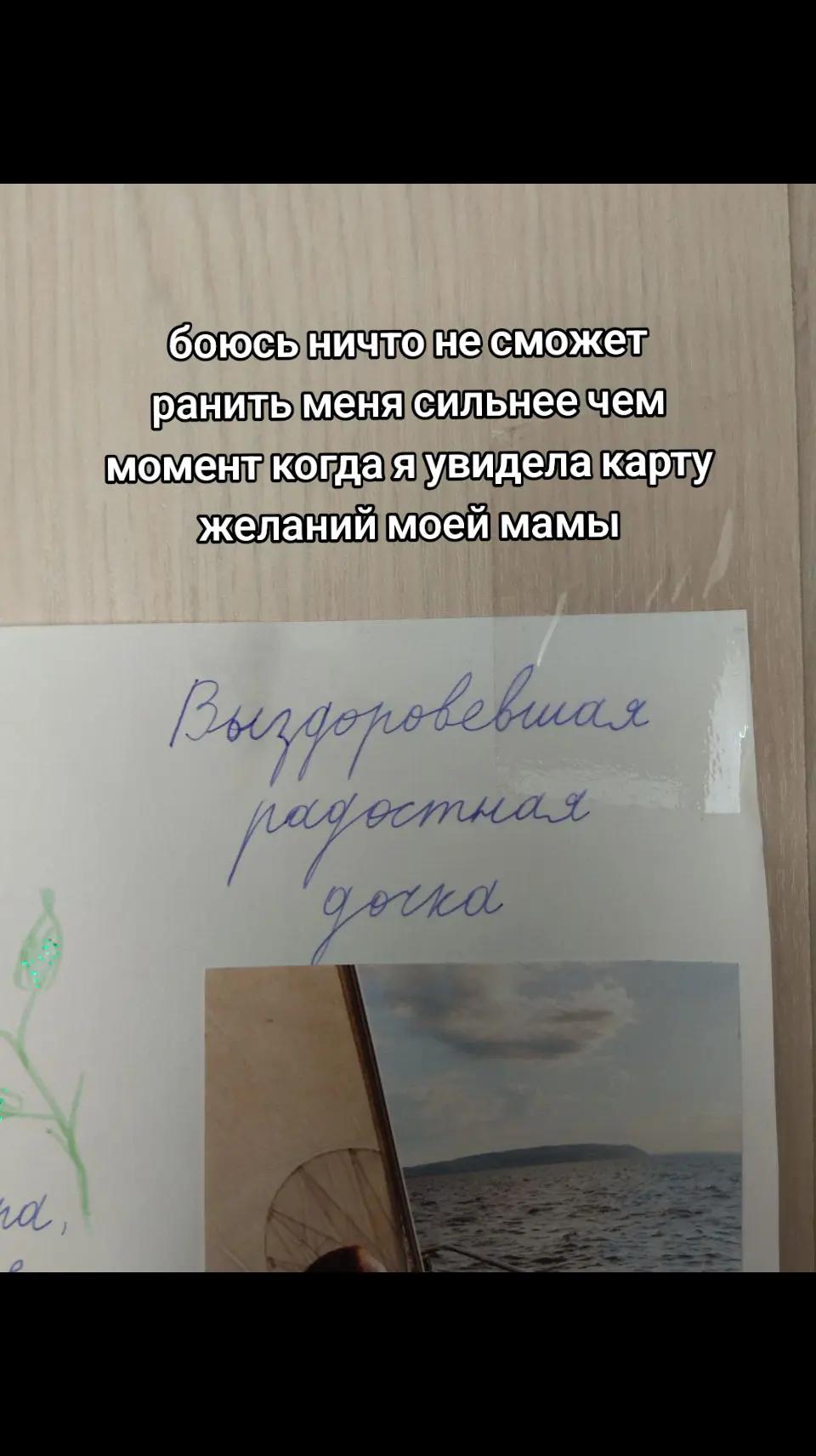 @чувачочкина
