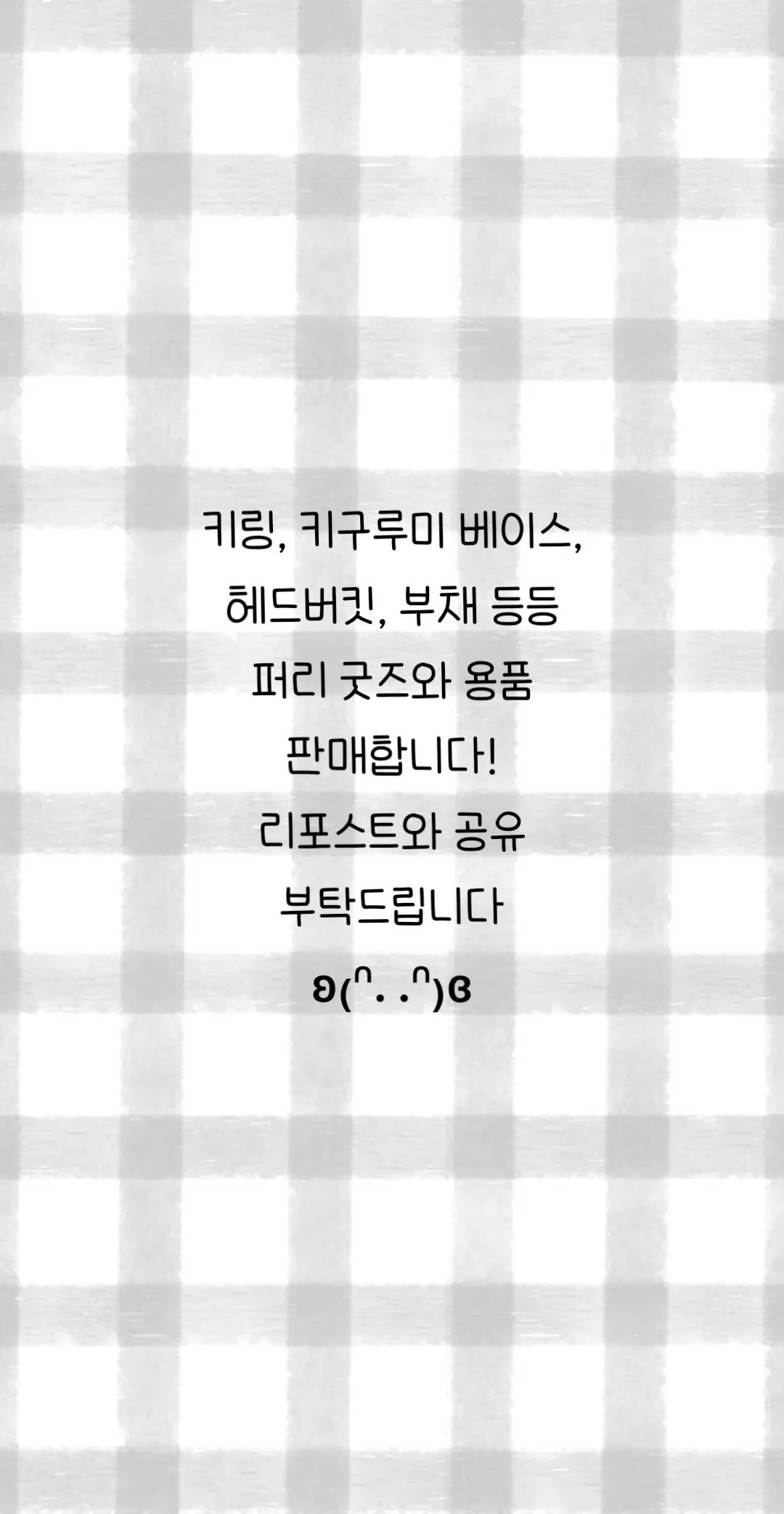 @๋ฆฌํค ๐ 7์ฝ