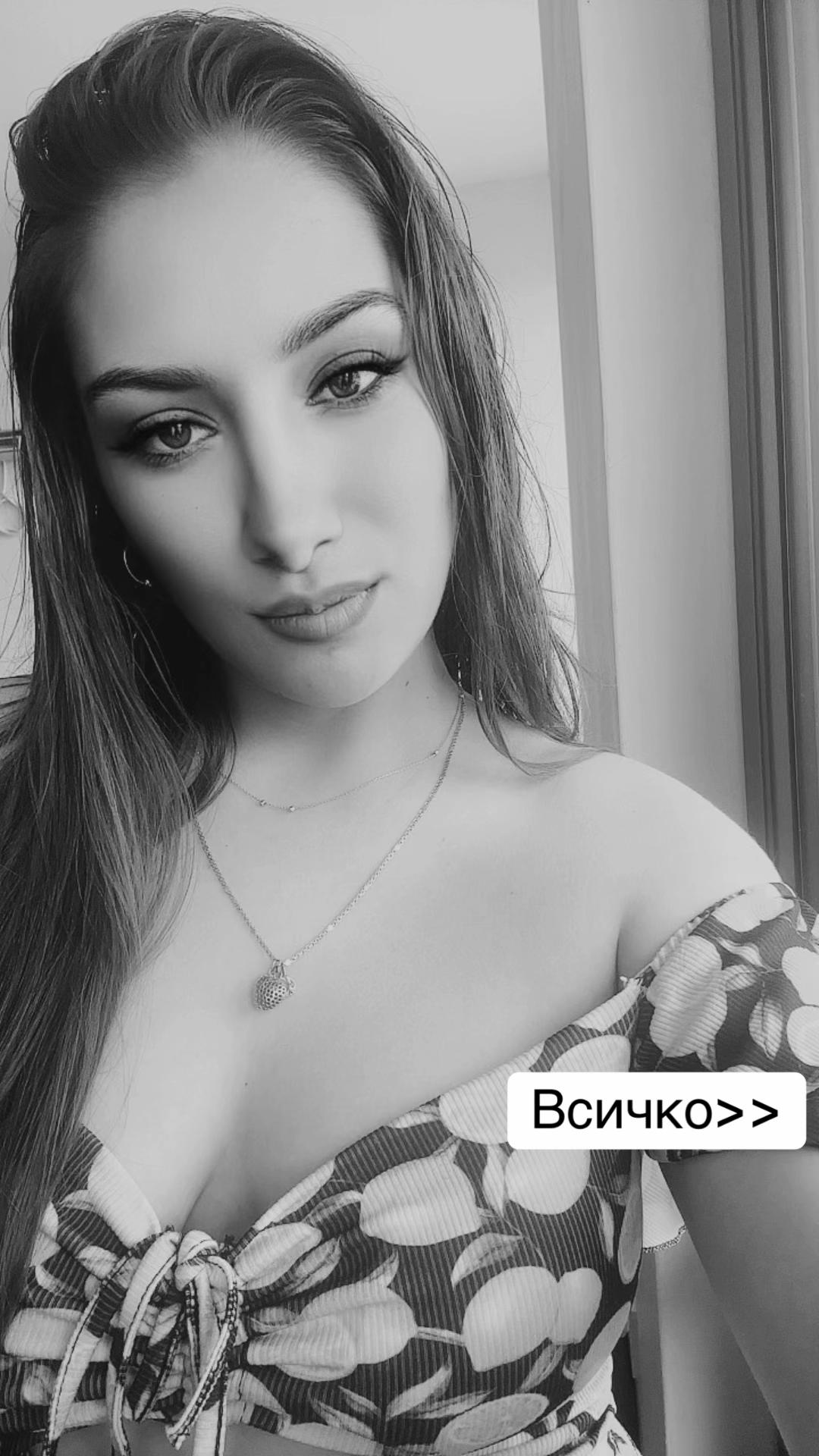 @Stefi Stefanova