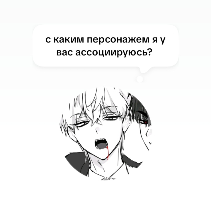 @козинак