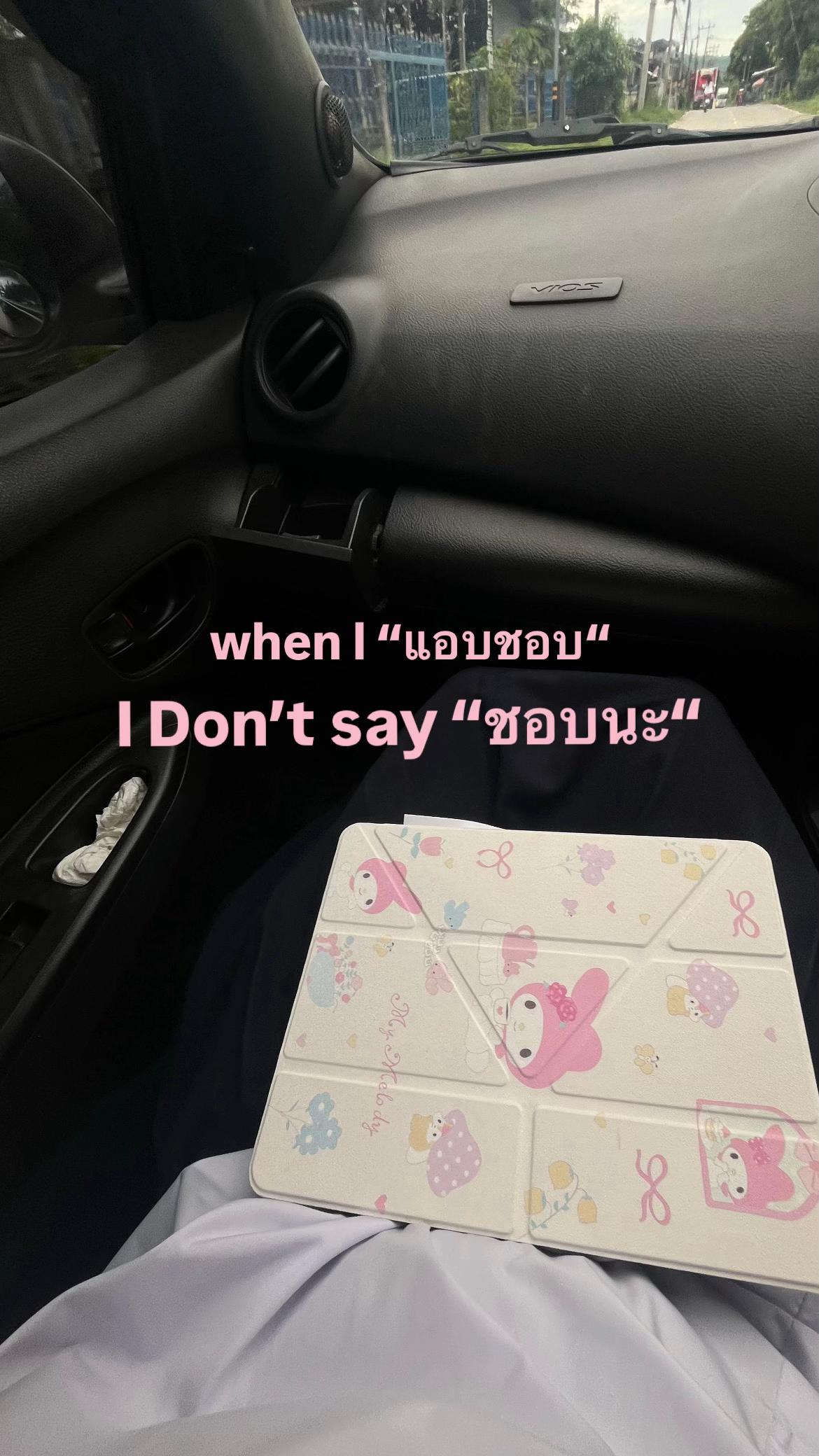 @🪐