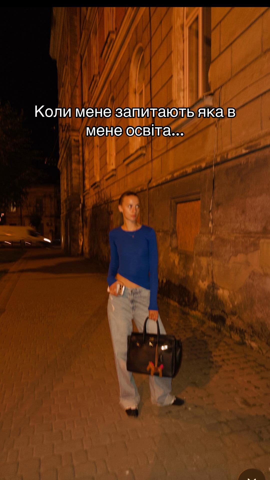 @li