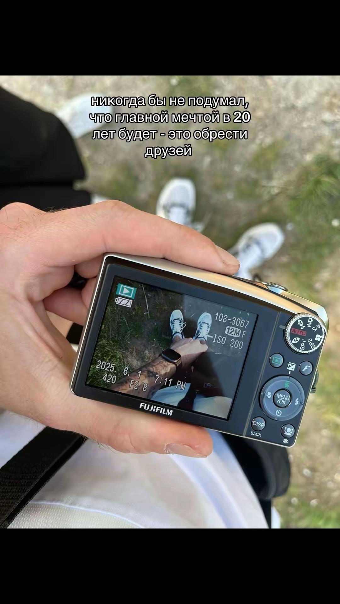 @Деня ты чё?