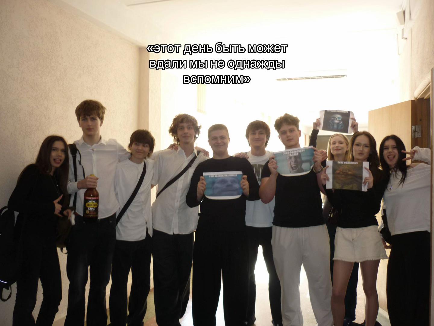 @тгк:китвинка