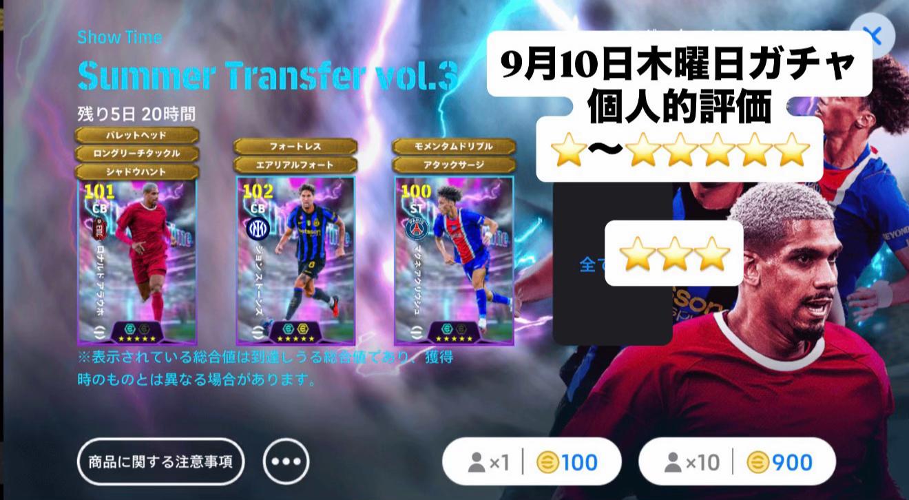 @ウルレア