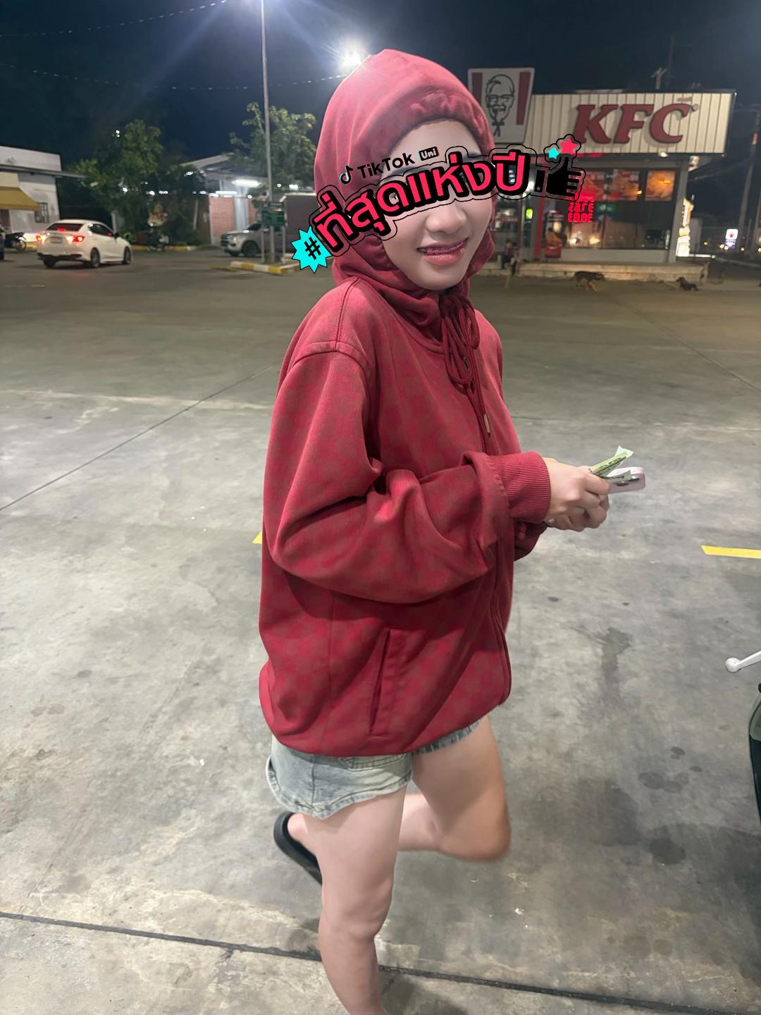 @ธัญพิชชา ฯ.