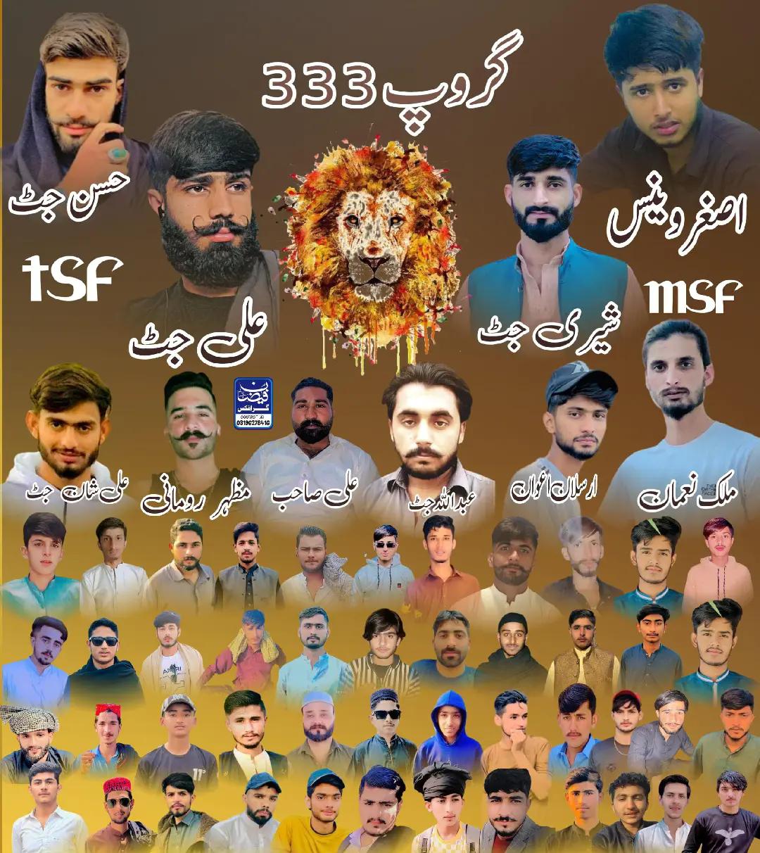@ððkabir Bhatti 333ðð