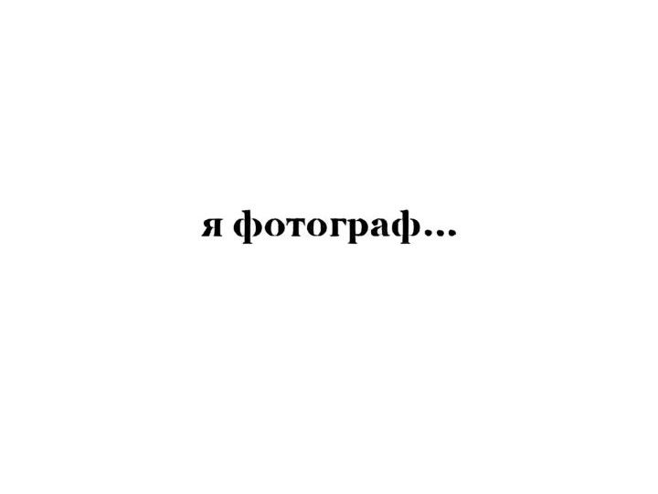 @maxsosnovskyi