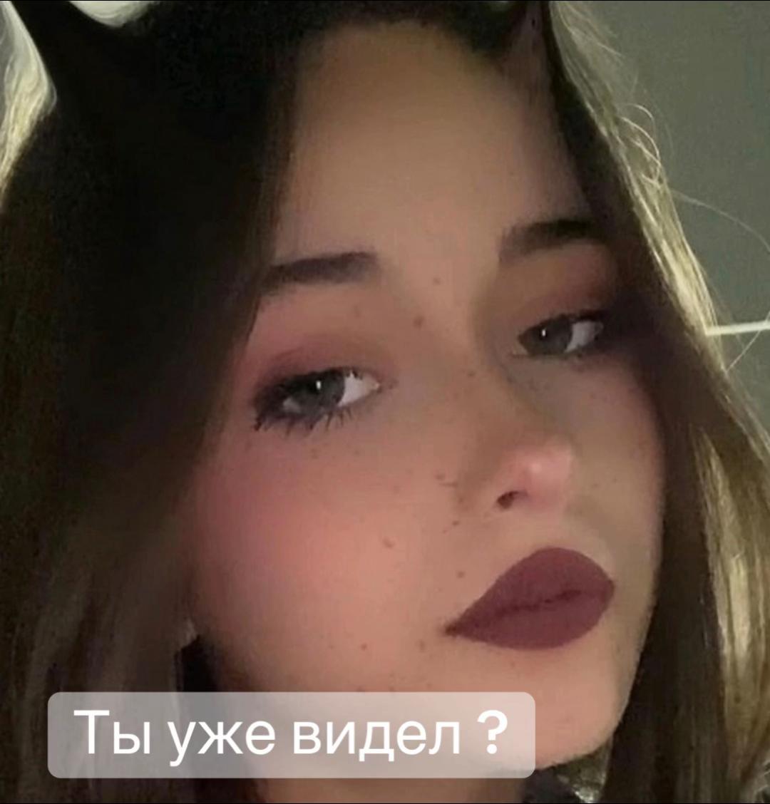 @Слив полины шгш