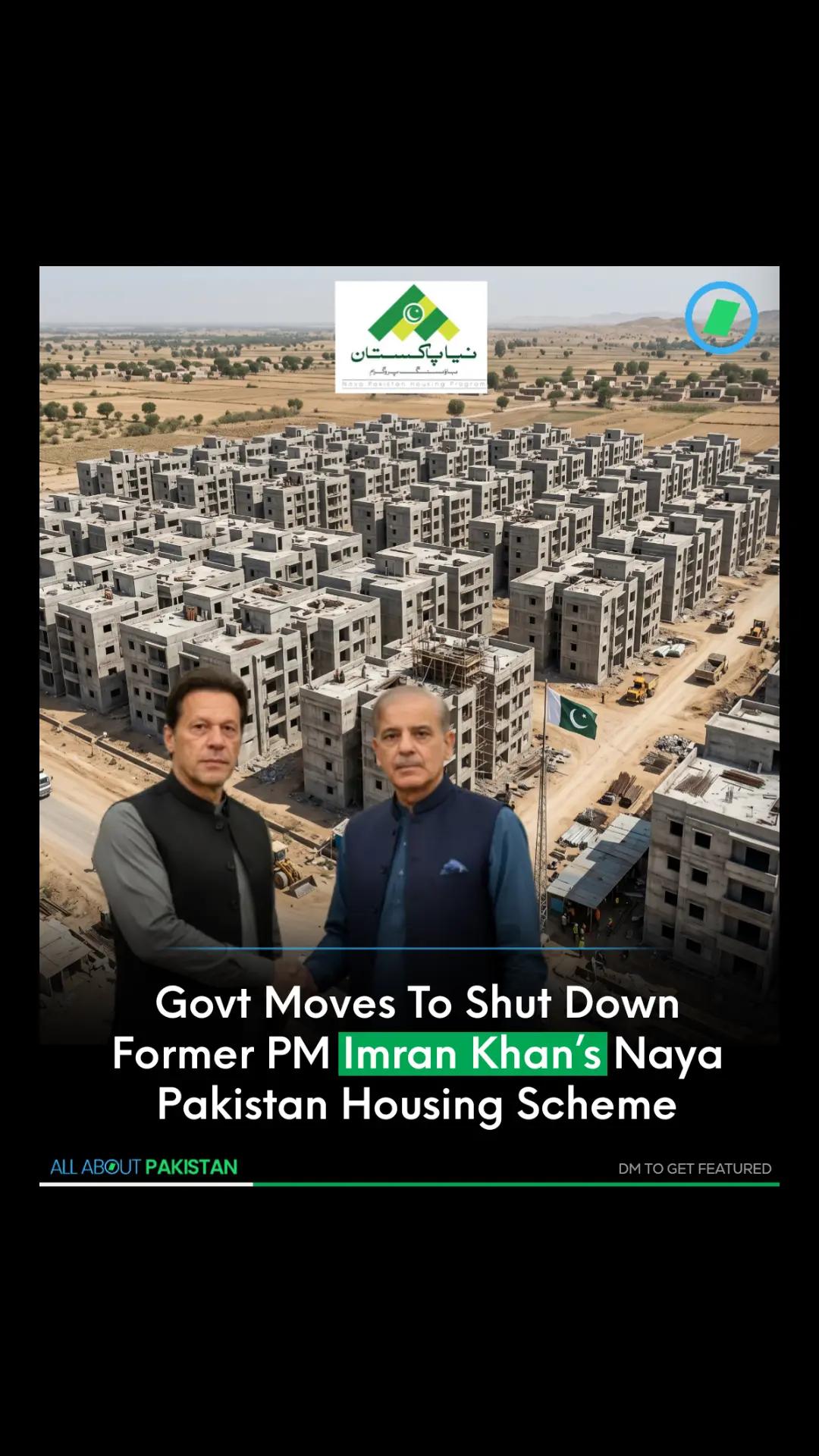 @All About Pakistan