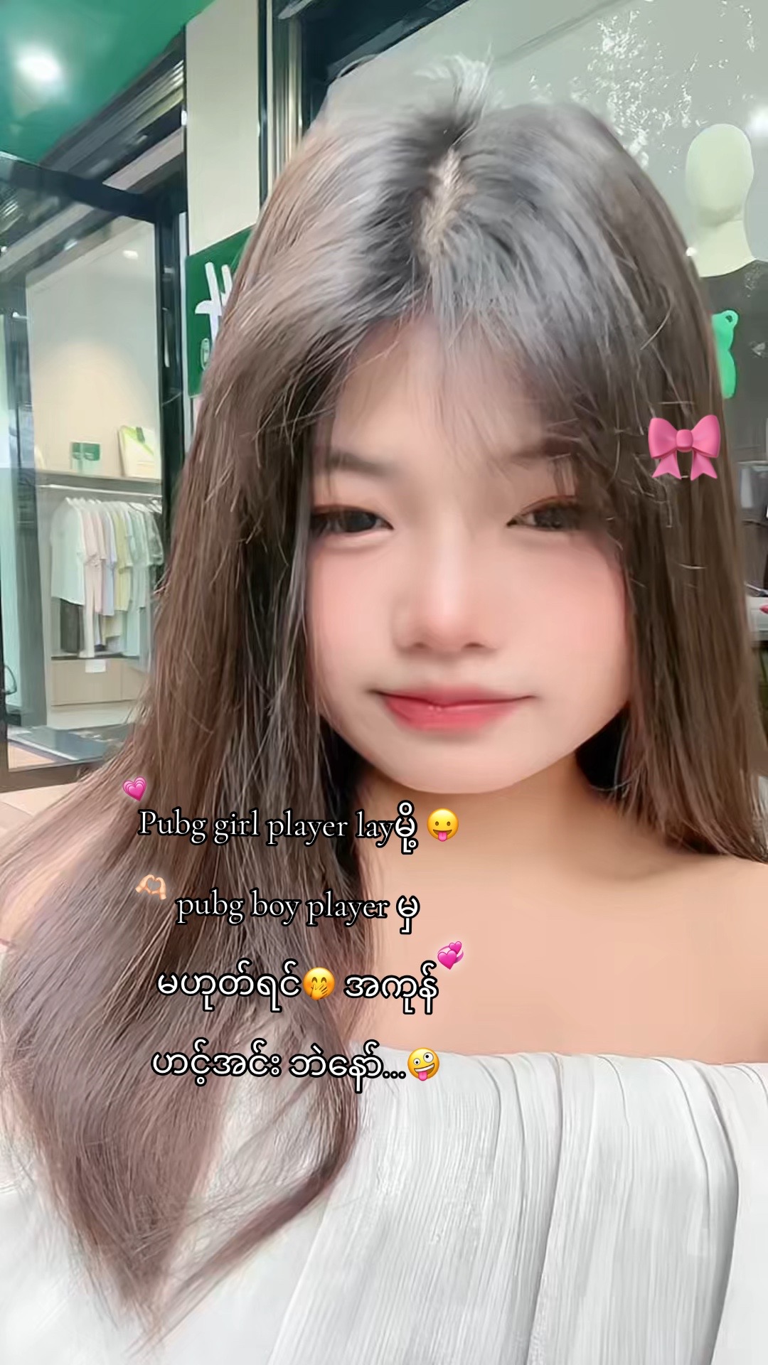 @ééãJin Jinãð€ð»