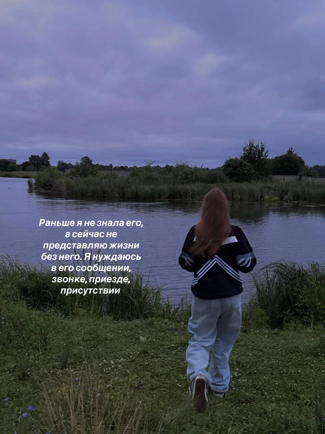 @eveliinochkaaaa