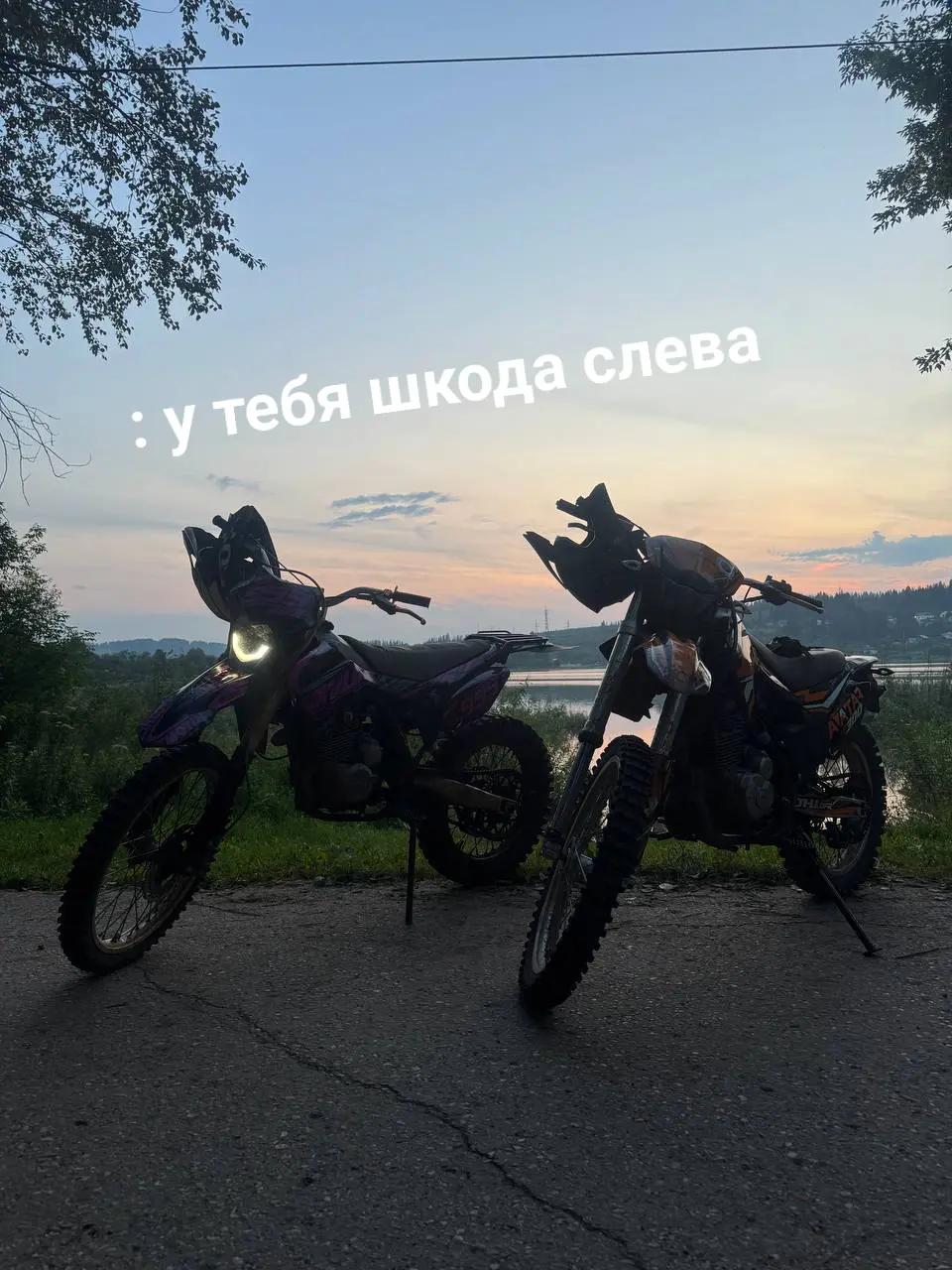 @егорка🌹