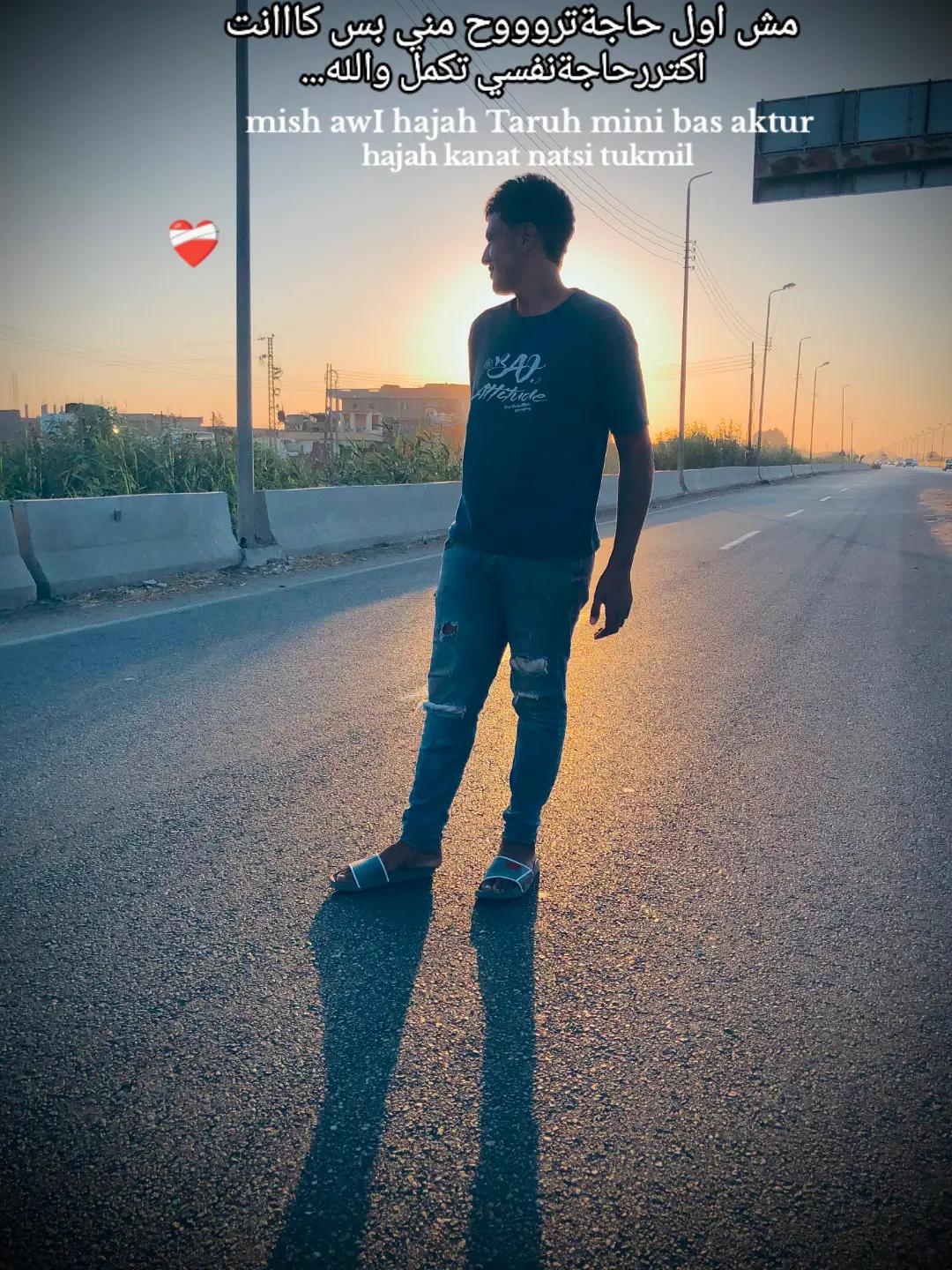@🥇🪬مورا ..الاصلي 🪬🥇