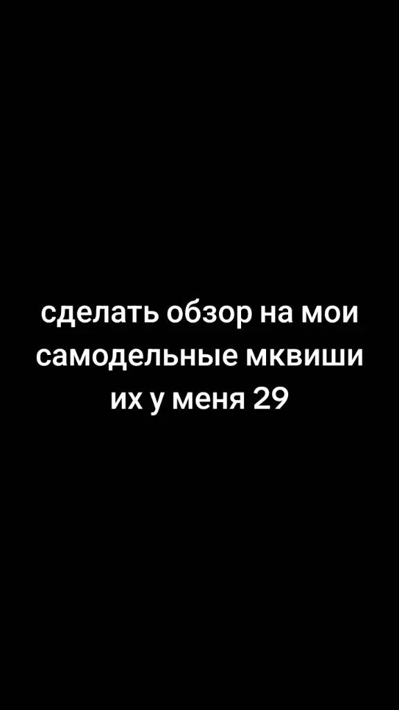 @lennew🐾⭐