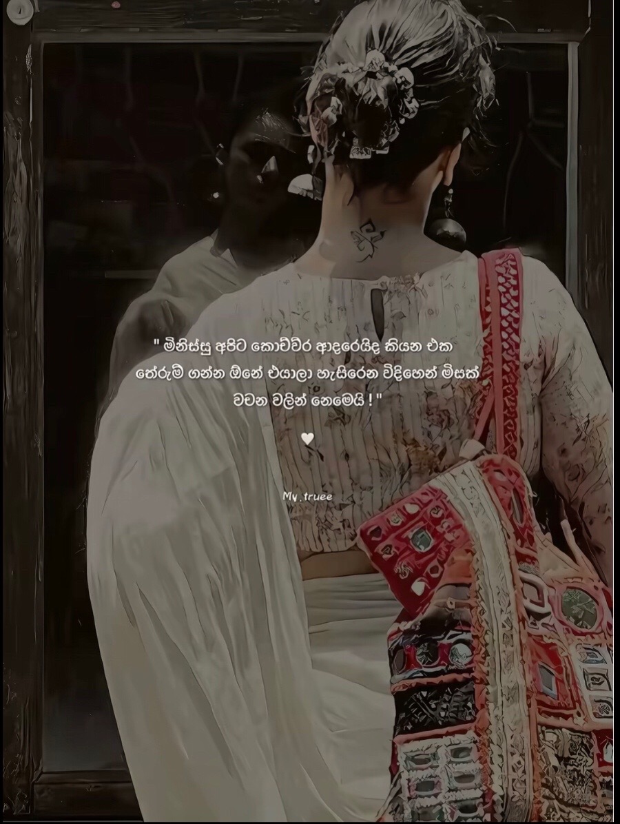 @ᏕᏂᏗ ᏁᏬ💋.